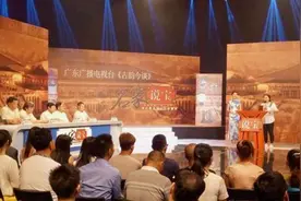 贵妇带1400年古画鉴定，专家却说是赝品，贵妇大笑：你可知出自哪图片