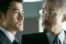 寒战：廉政公署探员来到警察总部抓人，抓的还是警务处副处长！视频封面