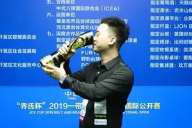 活该他成功！当过摆球员、睡过车库，永不放弃的楚秉杰终成楚霸王图片