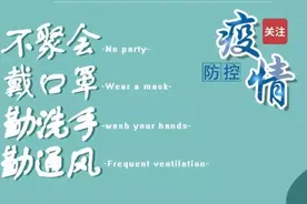 【公告】河北定向招录选调生最新公告！职位表→图片