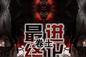 五本主角可以无限进化的小说，无限的可能碾压全场，看的就是过瘾图片