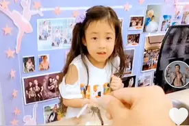 刘畊宏用蜻蜓恶搞女儿，小泡芙脸上写满害怕，吓到尖叫太呆萌图片