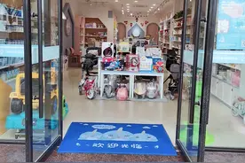 Milk Family探店——一站式的母婴店逛起来真的超幸福！超满足图片