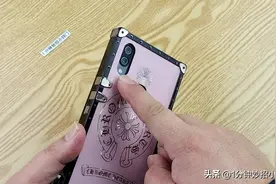 今天才知道，手机上的手电筒，还有一个小机关，好多人还不了解图片