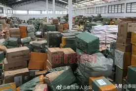 曼谷某仓库囤积超1.13亿医疗物资被查图片