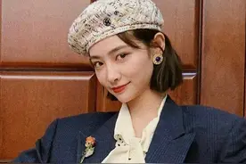 女生秋冬选帽子，认准这4种“百搭款”！减龄显脸小，明星都在戴图片