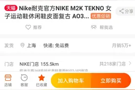 这一刻，我想拥有一双大脚图片
