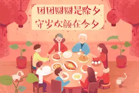 这几天，上海爷叔阿姨们都在凑什么热闹？图片