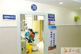 莆田学院附属医院开设20个专科专病门诊——患者可对症挂号、按病索医、避免奔波图片