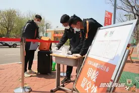 鲁能青训五年计划：一线队青训出品达85%，力争实现五大联赛零突破图片