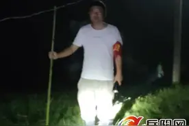 妻子分娩时，丈夫正在长江大堤巡逻图片