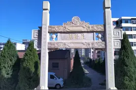 先有神仙墓，再建沧州城图片