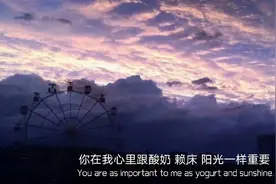 尝过人间百味，方知人间l冷暖图片