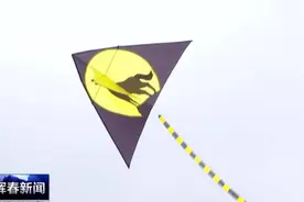 又到放飞风筝时 警惕风筝线伤人图片
