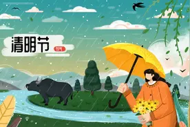 “一百五，去添土，寒食节，去上坟”！说说清明期间扫墓的讲究图片