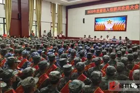 光荣入伍赴军营 藤县举行2020年入伍新兵欢送大会图片