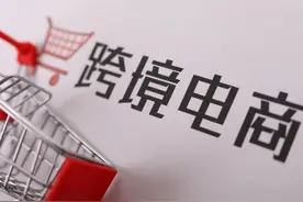 近万字长文，彻底搞懂跨境电商图片