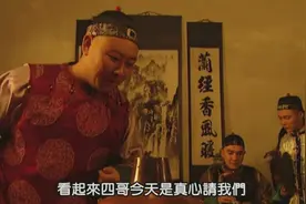 年羹尧之死，究竟藏着什么内幕？图片