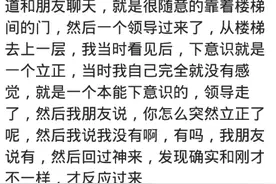 退伍的军人都有哪些后遗症？网友：讲话都不敢直视别人图片