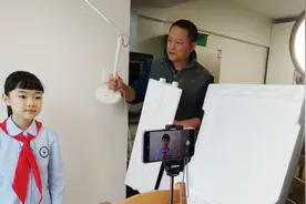 成师附小雏鹰合唱团：天籁童声“云合唱” 抗疫歌曲《草》引来50多万点击图片