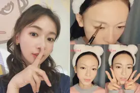 吴谨言美妆博主上线！简单快速「4步骤画眉」教学，从无眉变美眉图片