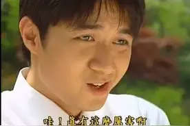 碎三观的三角恋，这到底是什么鬼啊图片