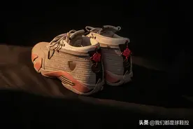 陈冠希演绎 CLOT x Jordan 兵马俑，懂我意思吗？图片