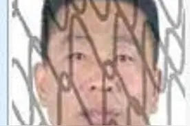 失信被执行人“马鑫、赵志强、许春燕、王传勇”拒不履行法院生效文书，现予以曝光！图片