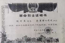 这位嘉定籍的红军高级将领，“愿意用生命换回毛泽东的路线”图片