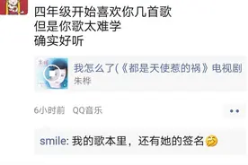 学生时期的“风潮”图片