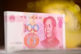 印刷人民币需要坐牢吗？图片