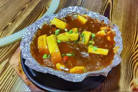 国庆节二姐请客去饭馆吃饭，7道菜共花了392元，老婆：下次不来了图片