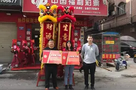 东莞彩民守号9年“7+1”复式投注揽双色球一等奖共825多万元图片