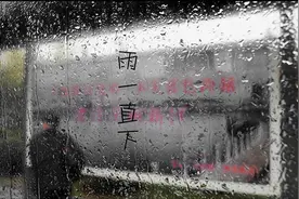 和女朋友婚期将至，她还要跑去异地单独见男闺蜜吃饭，我不放心图片