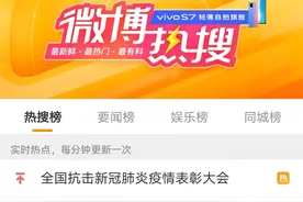 被迫成为“扶弟魔”？父母起诉22岁女儿拒养2岁弟弟胜诉！图片