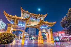 昆明市国有企业名单图片