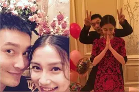 黄晓明回家看baby，夫妻俩深夜组团打游戏，儿子小海绵在一旁撒娇图片