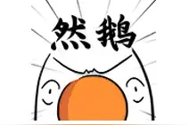 数百名外卖骑手健康证作假！幕后黑手被判刑！图片