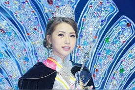 亚洲小姐三甲出炉，网友群嘲季军最美，冠亚军似路人？图片