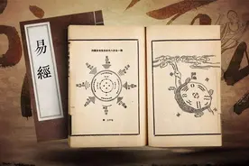“天地之大德曰生”释解图片