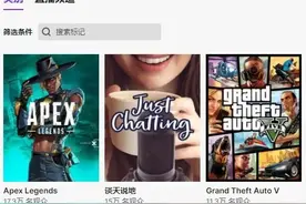 三天吸引1000万玩家，三个月凉凉，这款大逃杀游戏正在迎来第二春图片