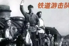 著名的铁道游击队，两任大队长都是谁？后来各自最终结局如何？图片
