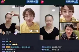 首次公开，奥运冠军竟然是这样学知识的图片