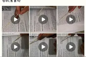 宝贝寒假自律学习新概念英语以及打卡伴鱼分级绘本一个月的心得图片