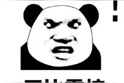 陌生男子深夜钻进别人家被窝，原因令人无语…图片