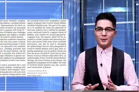 顶级医学杂志新研究：新冠肺炎会诱发新型糖尿病！视频封面