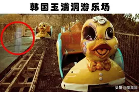 让许多人感到恐惧的6个被废弃的游乐园图片