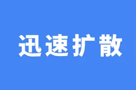 「十堰」扩散！被“光彩玖玖”骗的丹江口人速到公安部门进行确权核对图片