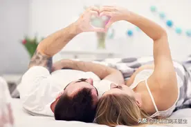 性生活后半小时，竟是养生黄金期？图片