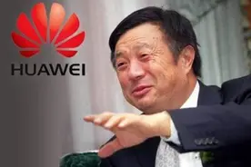 任正非拍着桌子怒吼：华为坚决不做手机，谁在提做手机，立马走人图片